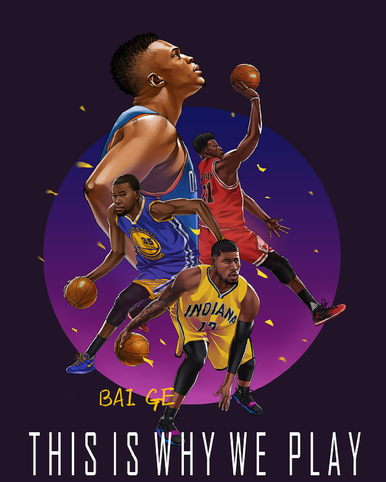 力和沟通上 力和沟通上